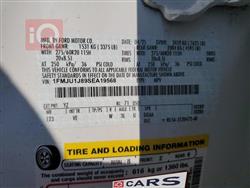 فورد إكسبيديشن